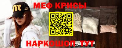 PSILOCYBIN Кунгур