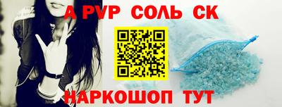 PSILOCYBIN Кунгур