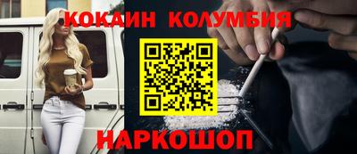 PSILOCYBIN Кунгур