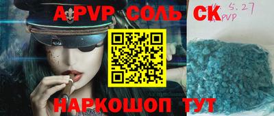 PSILOCYBIN Кунгур