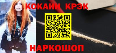 PSILOCYBIN Кунгур