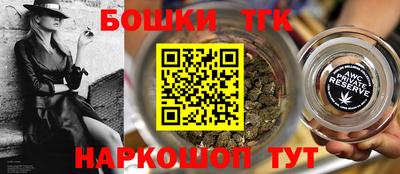 MESCALINE Кумертау