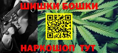 мдма Кулебаки