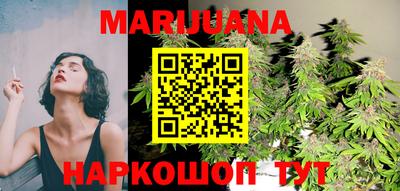 MESCALINE Кумертау