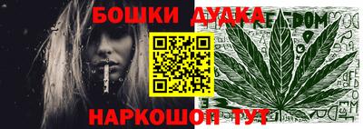 MESCALINE Кумертау
