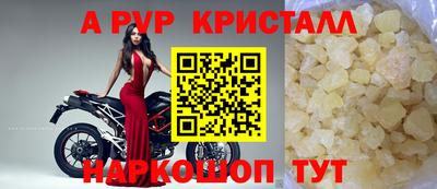 PSILOCYBIN Кунгур