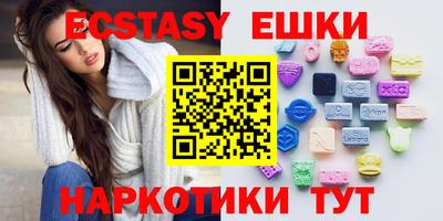 мдма Кулебаки