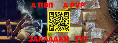 MESCALINE Кумертау