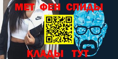 бутират Ликино-Дулёво