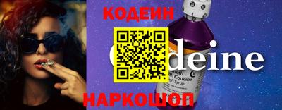 PSILOCYBIN Кунгур