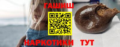 PSILOCYBIN Кунгур
