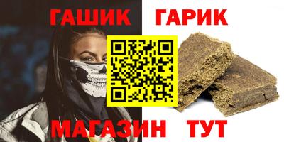 PSILOCYBIN Кунгур