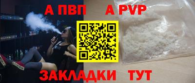 MESCALINE Кумертау