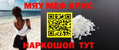 PSILOCYBIN Кунгур